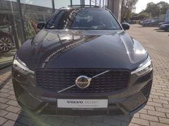 Fahrzeugabbildung Volvo XC60 B4 D Plus Dark '360 Cam, Standheizung'