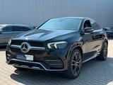 Mercedes-Benz GLE 400 d Coupe 4Matic*Amg*MB Garantie*Pano*360° - Mercedes-Benz GLE 400 in Bremen