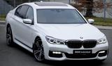 BMW 730d xDrive *M SPORT *BOWERS & WILKINS* TV* VOLL - BMW 730 aus 2016