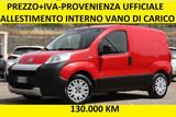 Fiat FIAT Fiorino 1.3 MJT 95CV Furgone Adventure E5+  - Fiat Fiorino aus 2015
