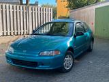 Honda Civic 1.5 - 1. Hand 78tkm / TÜV bis ... - gebrauchte Honda Civic aus dem Jahr 1994