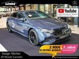 Mercedes-Benz EQE 300 AMG Line HYPERSCREEN AIRMATIC AHK - Mercedes-Benz EQE in Frankfurt (Main)