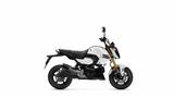 Honda MSX 125 Grom Weiß - Aktion - - Sofort verfügbar  - HONDA MSX 125