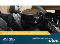 Audi Q2 - Vorschau Bild 10