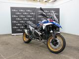 BMW R 1300 GS - SOMMERSPECIAL AKTION