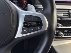 Fahrzeugabbildung BMW 540d xDrive M Sport LASER AHK KOMFORTSITZE H&K
