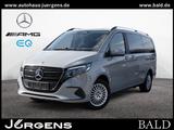 Mercedes-Benz V 250 Style/lang/4x4/AHK/MBeam/360°/Distr/Standh