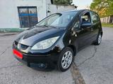Mitsubishi Colt 1,5 TÜV bis 04/2027 Ledera... - Mitsubishi Colt Gebrauchtwagen in Leipzig
