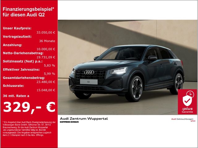 Audi Q2 35 TFSI AHK LED SHZ VIRTUAL