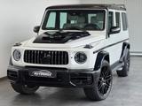Mercedes-Benz G 63 AMG Designo 22Zoll Alufelgen Sternenhimmel - Mercedes-Benz G-Klasse: 63 AMG