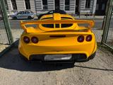 Lotus Exige S220 Klima Gewindefahrwerk Nitron - Lotus Exige