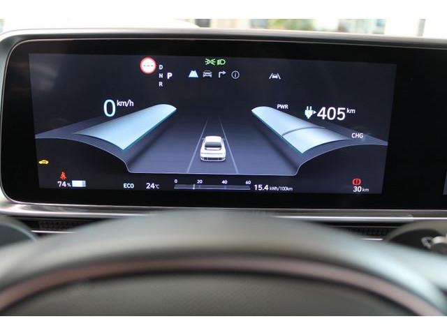 Hyundai IONIQ 6 Heckantrieb 77,4kWh Batt. (229 PS) TECHN