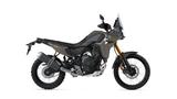 Yamaha Tenere 700 MY 2025 - Icon Blue - Angebote