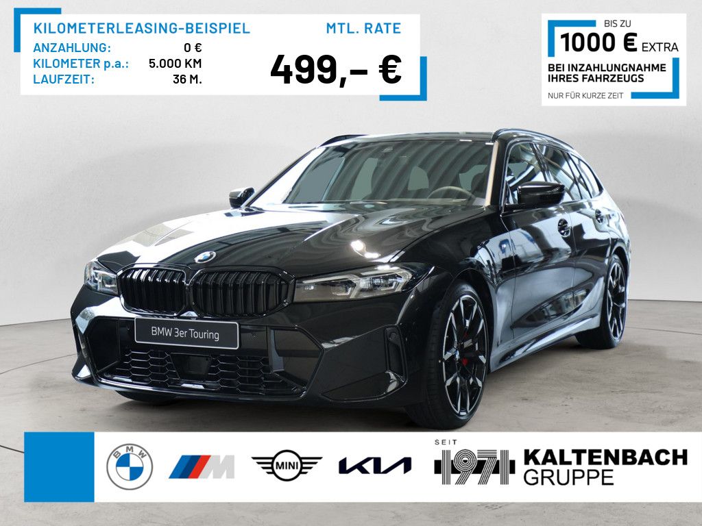 BMW 320d Touring M-Sport Pro AHK 360° HUD LED ACC