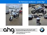 BMW S 1000 XR sofort Verfügbar 3 Pakete / Schmiederä - SPORTTOURER VON 751 BIS 1000 CCM