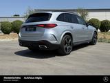 Mercedes-Benz GLC 450 d 4M AMG Night 20" PanoSD AHK Memory Kam - Mercedes-Benz GLC 450 Gebrauchtwagen