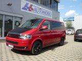 Volkswagen T5 Multivan Bus Multivan Edition 25 AHK Navi... - Volkswagen: T25