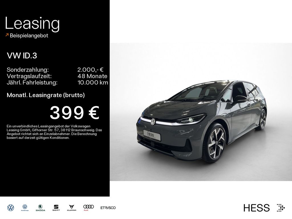 Volkswagen ID.3 Neo