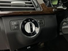 MERCEDES-BENZ E 250 CGI BE /205PS/  NUR 69.tKM / GARANTIE