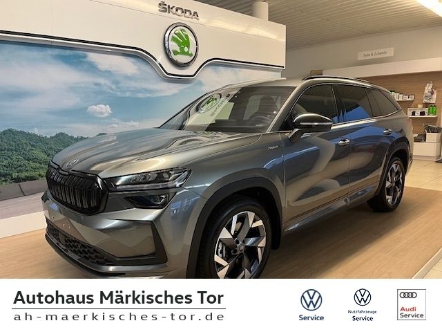 Image of Skoda Kodiaq