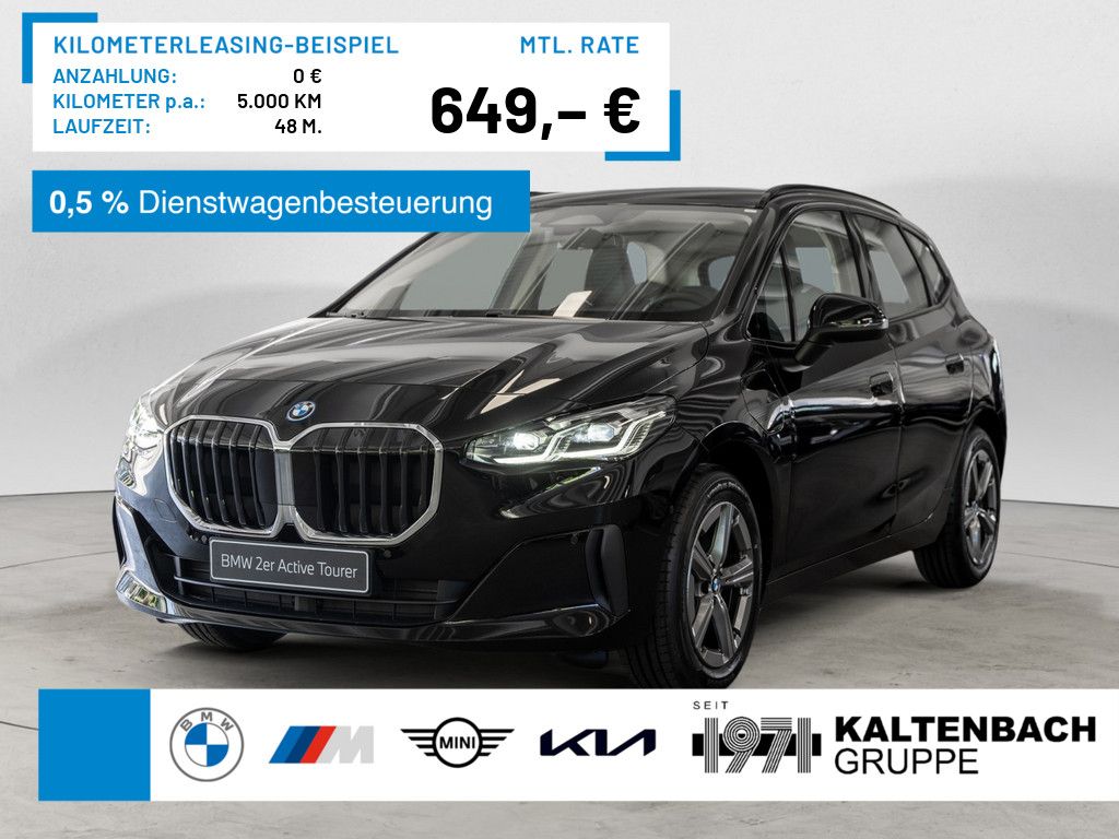 BMW 225 Active Tourer xDrive LED ACC AHK NAVI KAMERA