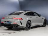 Mercedes-Benz AMG GT 63 S E Performance Multibeam/Distro/Pano/ - gebrauchte Mercedes-Benz AMG GT aus dem Jahr 2024