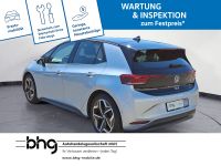 Volkswagen ID.3 - Vorschau Bild 3