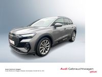 Audi Q4 e-tron - Vorschau Bild 1
