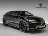 Lamborghini Urus - schwarze Lamborghini Urus