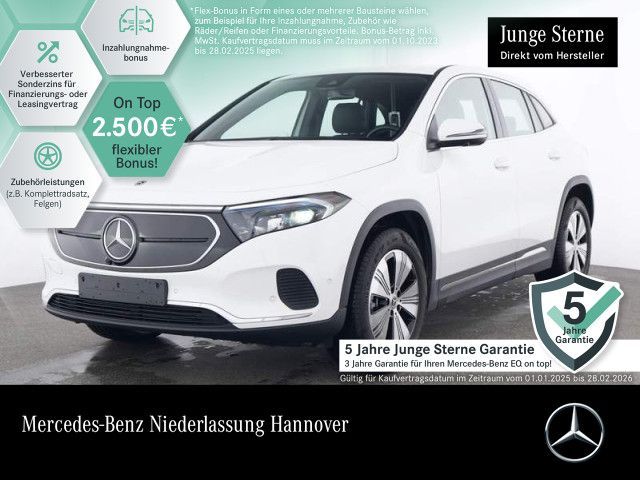 Mercedes-Benz EQA 250+ Progressive/Advanced-Pak/ParkPaket/MBUX