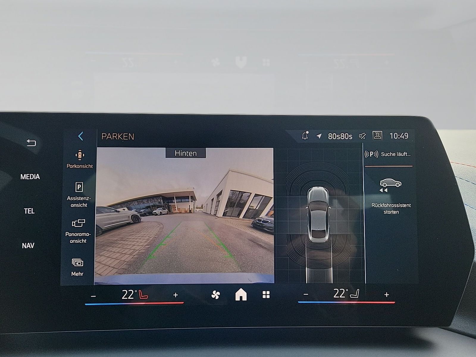 BMW 220 Gran Coupé - Bild 10