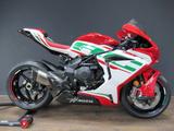 MV Agusta F3 800 RC - Offers matching your search criteria