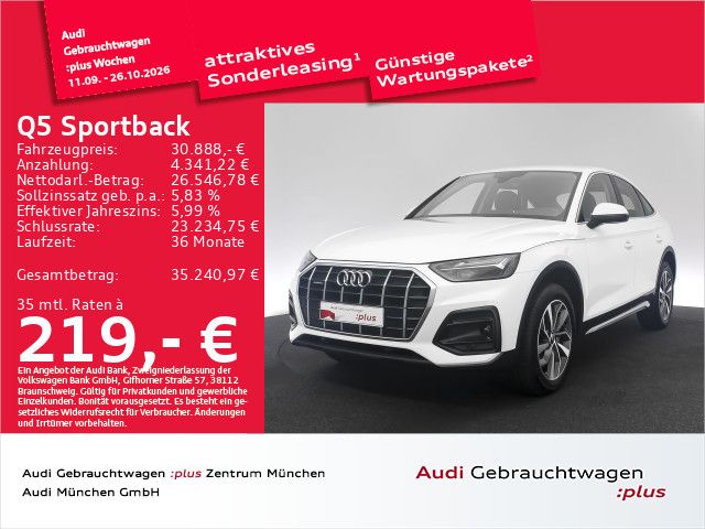 Audi Q5 - 1