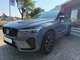 Volvo XC60 B4 FWD Plus Dark #volvo #madebymerten - Volvo XC60: Volv