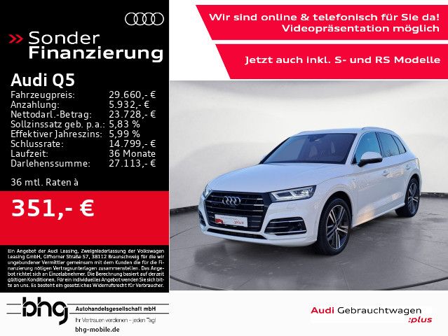 Audi Q5 55 TFSI e quattro S tronic