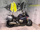 BMW S 1000 XR - BMW X