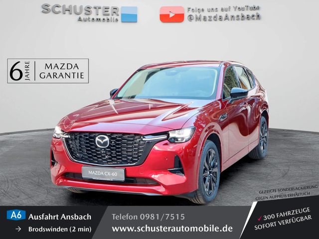 Mazda CX-60 HOMURA e-SKYACTIV D 254 PS Vollausstattung