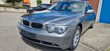 BMW 730d - 1.Hand-Vollausstattung - BMW 730 in Stuttgart