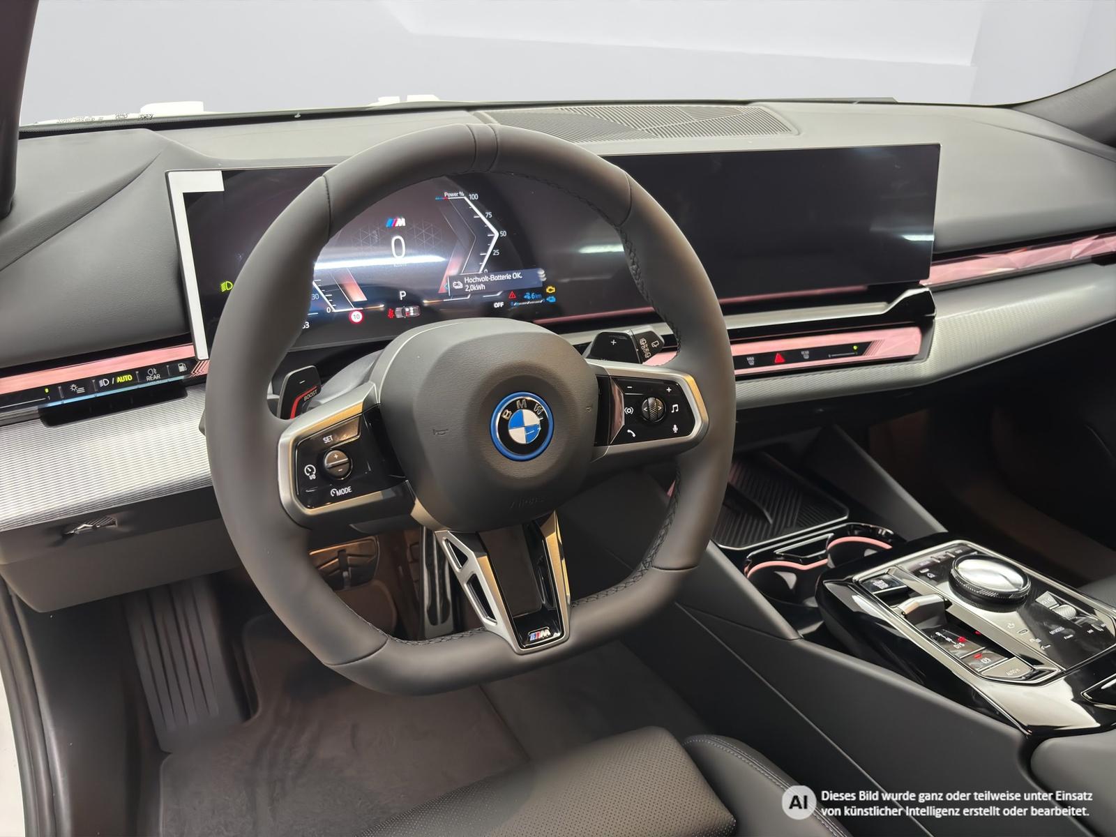 BMW 530e xDrive Touring [M Sport, ACC, AHK, h&k]