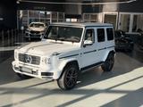 Mercedes-Benz G 500 9G-TR. FINAL EDITION WEIß-MATT Leder-Weiß - gebrauchte Mercedes-Benz G 500 aus dem Jahr 2024