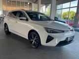 MG5*Luxury 5d 130kW*Navi&Kamera*leder*1.Hand - MG MG5 Gebrauchtwagen