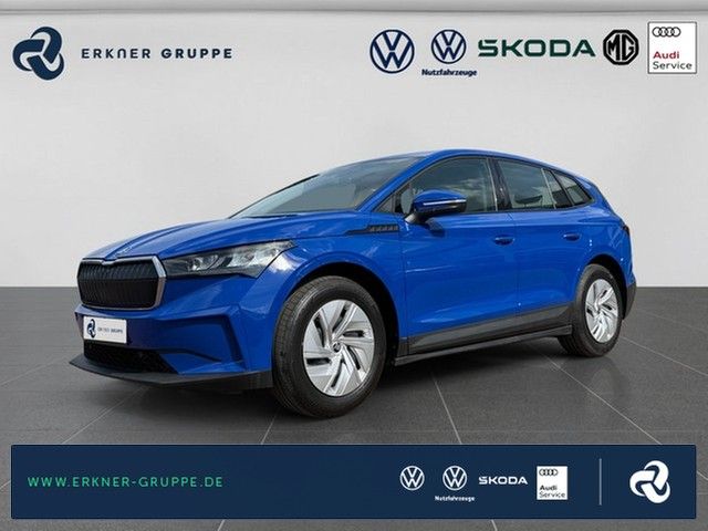 2023 Skoda Enyaq