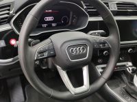 Audi Q3 - Vorschau Bild 9