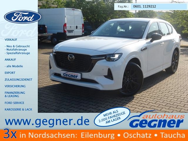 Vorderansicht von MAZDA