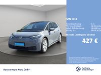 Volkswagen ID.3 - Vorschau Bild 2