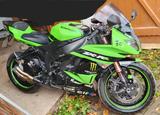 Kawasaki ZX600R - KAWASAKI 600