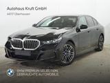 BMW 550e xDrive M SPORT+HK+B&W SOUND+HUD+KAMERA+ACC+ - BMW 5er Reihe in Essen
