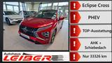 Mitsubishi Eclipse Cross Top PHEV 4WD - Mitsubishi Eclipse mit Panoramadach