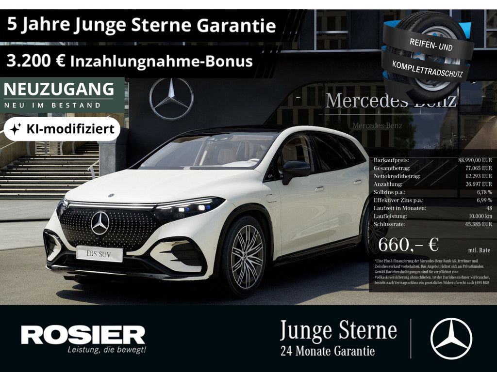 Image of Mercedes-Benz EQS