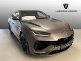 Lamborghini Urus S MY24| Lamborghini Nürnberg - gebrauchte Lamborghini Urus aus dem Jahr 2024